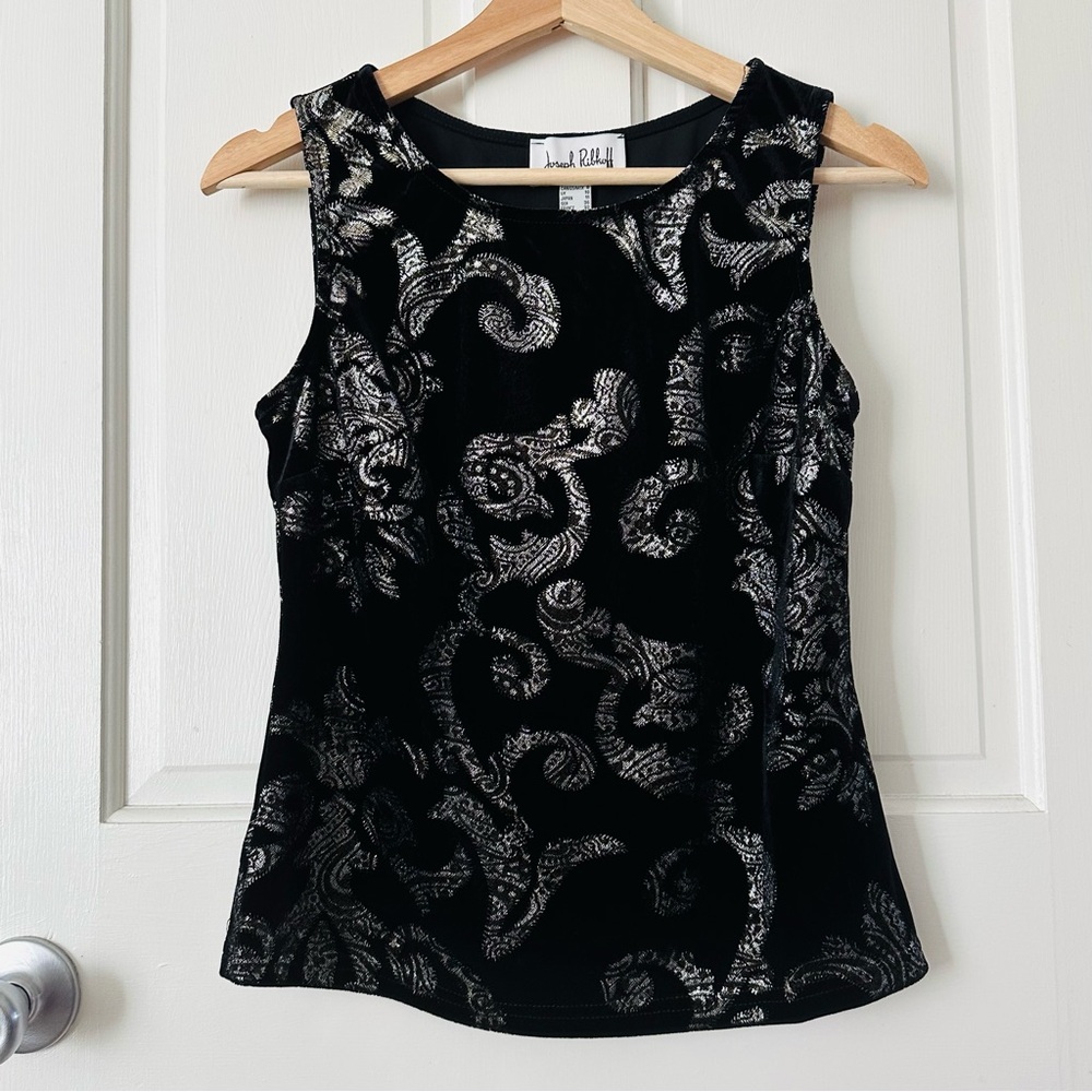 Joseph Ribkoff Black Velvet & Metallic Filigree Paisley Brocade Tank Top Size 8